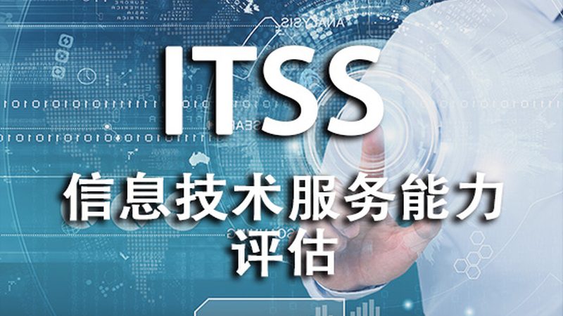 机房防雷接地系统：稳定运行的关键保障**