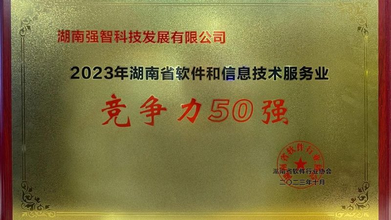 云服务器与物理机：故障处理之别