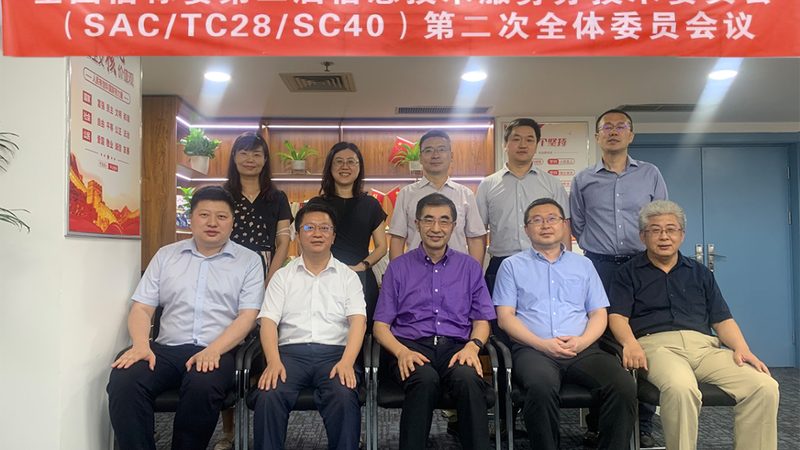 驻场运维验收表格主要包括以下内容：