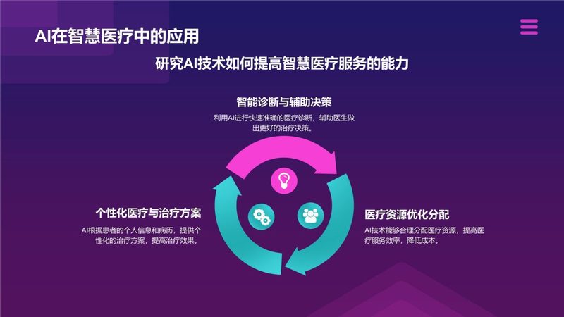 机房装修与土建施工：两者的本质区别与关注要点**