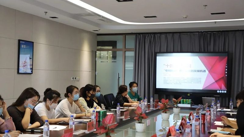 数据中心机房改造定制方案：关键要素与实施步骤