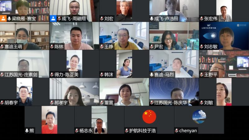 数据中心运维认证考试科目：全面解析与备考指南