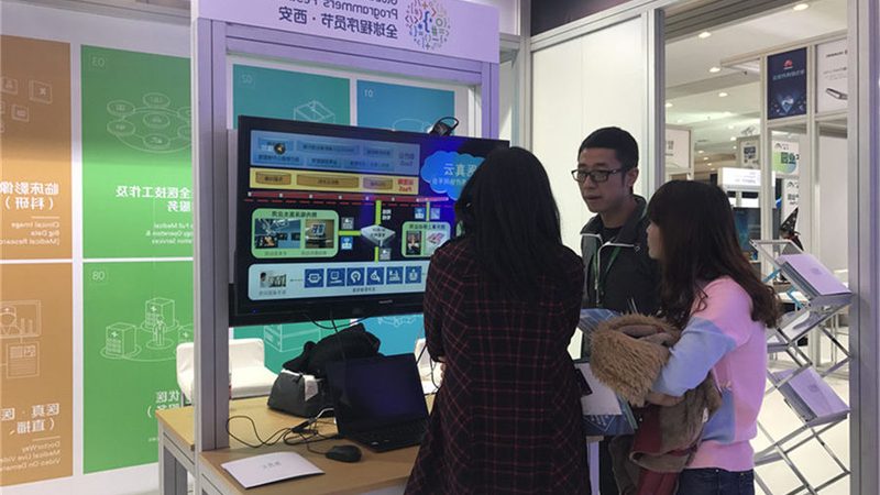 制造业IT运维外包流程步骤解析
