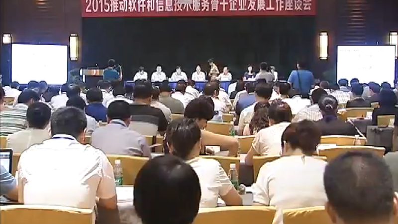 数据中心运维资质与标准要求解析