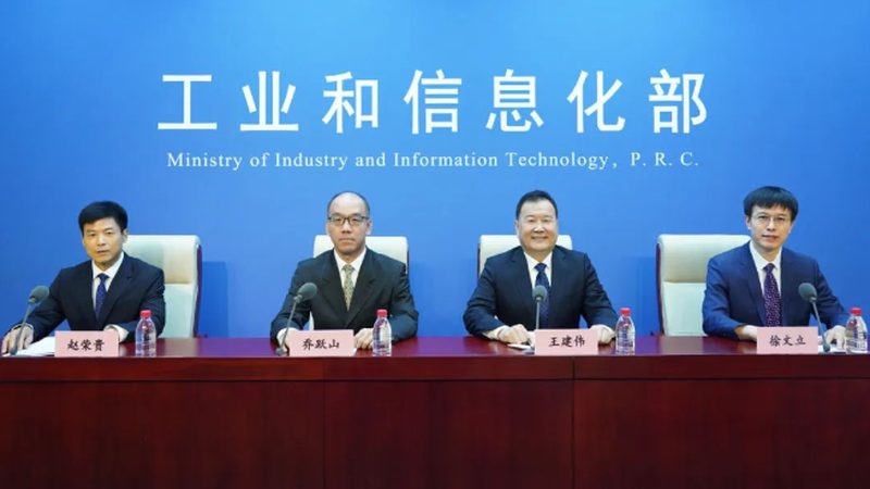 成都中小企业信息技术服务多少钱