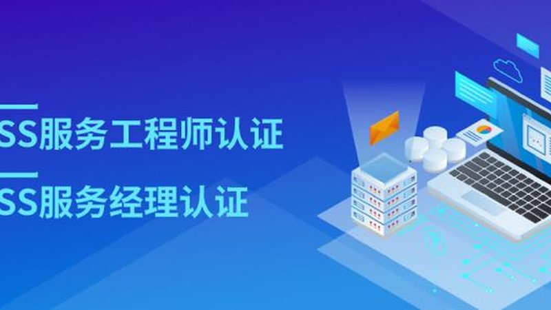 弱电综合布线系统：揭秘其设计原则与应用场景