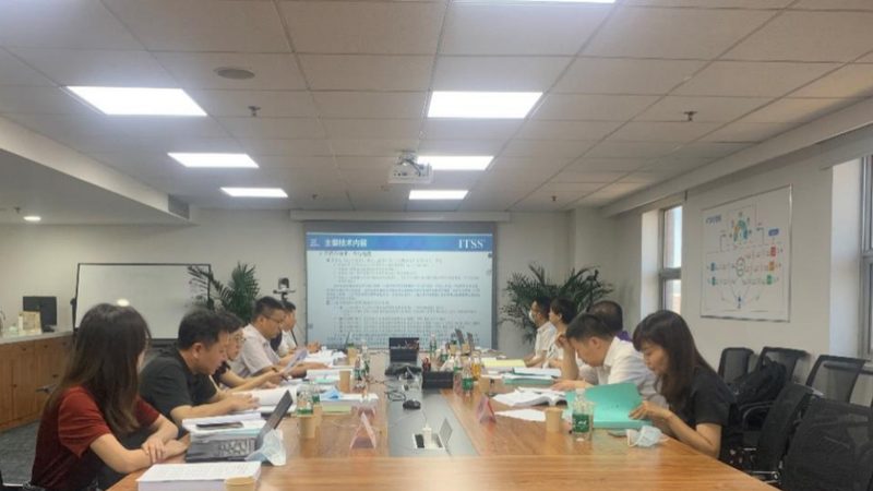 机房改造局部改造预算报价
